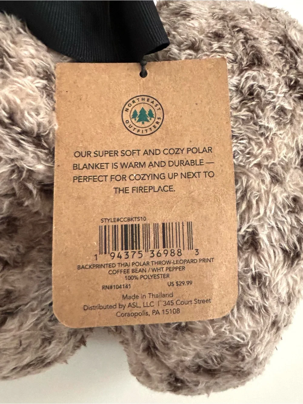 NorthEast Outfitters Cozy Polar Blanket - Spotted Animal Print